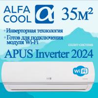 ALFACOOL Инверторные сплит-системы серии APUS Inverter 2024 APFI-12CH с установкой