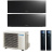 Мульти сплит-система Daikin 2MXM50N9(A) / FTXJ25AB на 2 комнаты в Зеленограде Мульти сплит-система Daikin 2MXM50N9(A) / FTXJ25AB на 2 комнаты