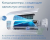 Мульти сплит-система на 2 комнаты Haier Lightera Super Match 2U40S2SM1FA/AS09NS6ERA-W/AS09NS6ERA-B в Зеленограде Мульти сплит-система на 2 комнаты Haier Lightera Super Match 2U40S2SM1FA/AS09NS6ERA-W/AS09NS6ERA-B